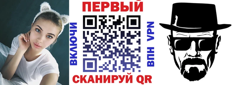 Амфетамин Розовый  Купить  Надым 