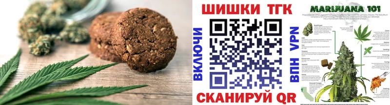 Cannafood марихуана  Купить  Надым 