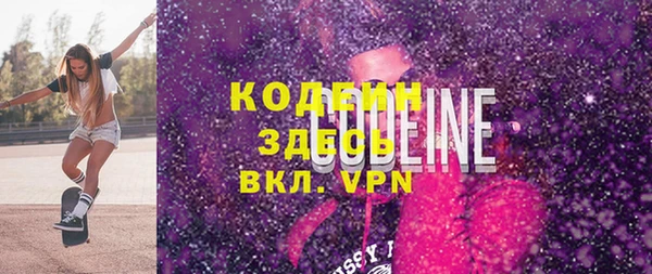 не бодяженный Тобольск