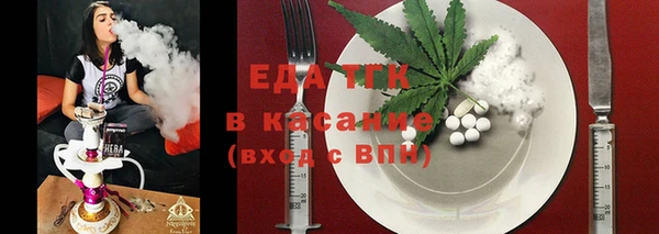 spice Елизово