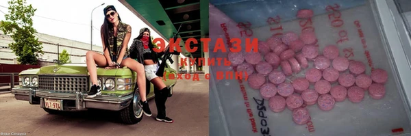 гашиш Елабуга