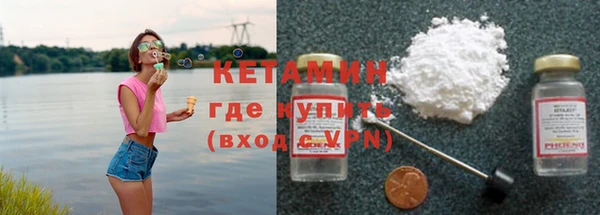 apvp Ельня