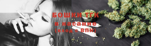 гашиш Елабуга