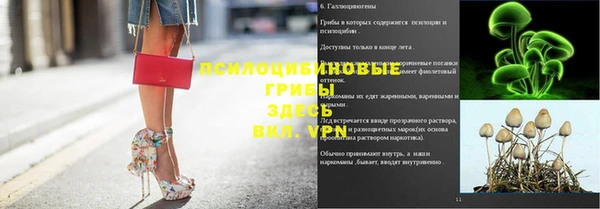гашиш Елабуга