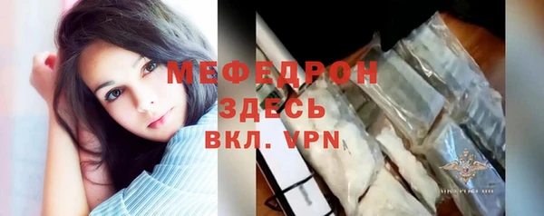 не бодяженный Тобольск