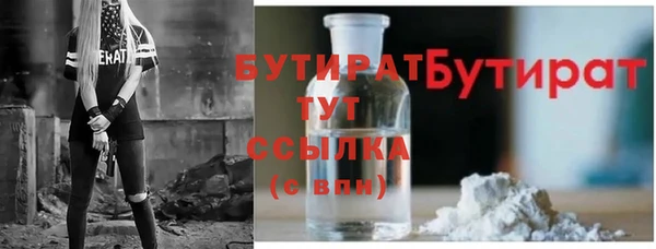 гашиш Елабуга