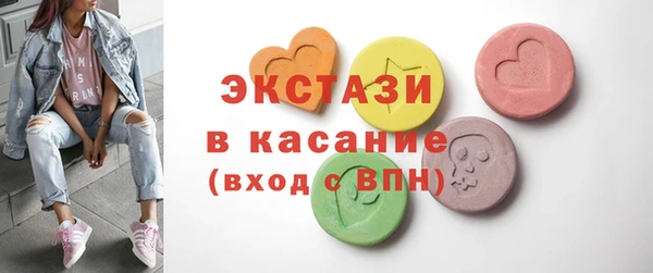 apvp Ельня