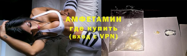 герыч Зерноград
