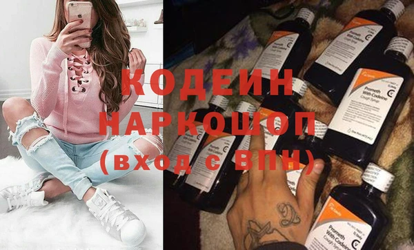 spice Елизово