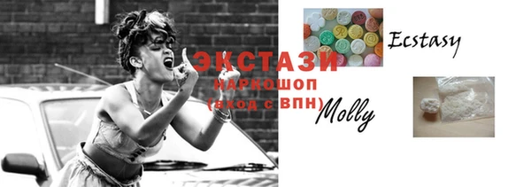 spice Елизово
