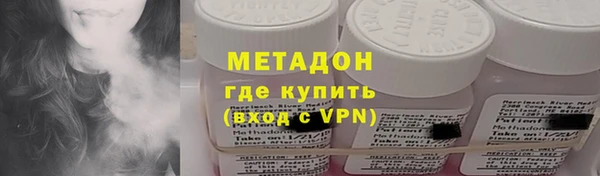не бодяженный Тобольск