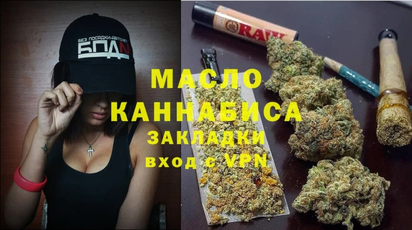 spice Елизово