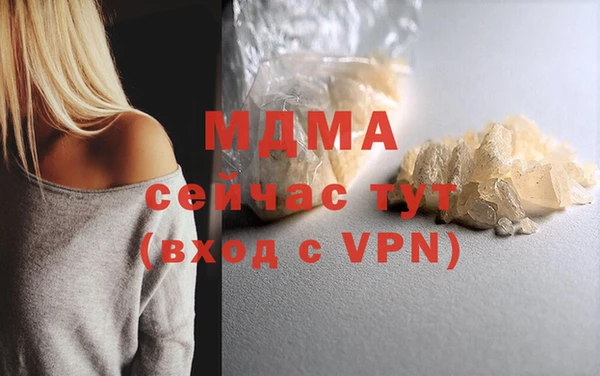 spice Елизово