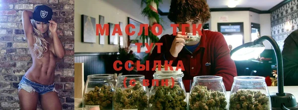 гашиш Елабуга