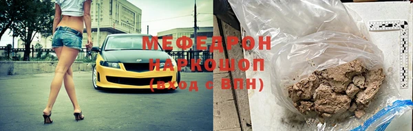 apvp Ельня