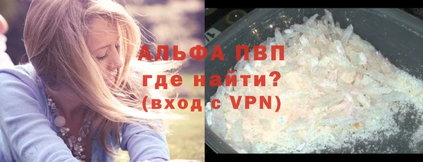 гашиш Елабуга