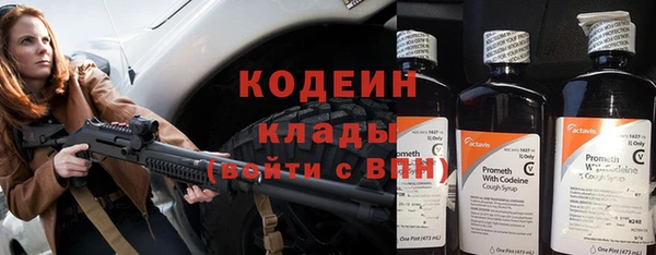 гашиш Елабуга