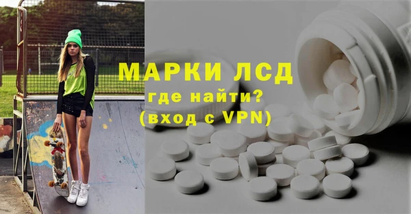 apvp Ельня